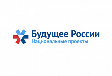Замглавы Минстроя призвал к обсуждению законопроекта о «всероссийской реновации»