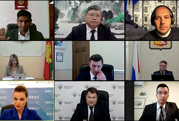 Россия поделилась опытом благоустройства городов на Международном муниципальном форуме стран БРИКС