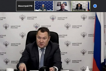 Максим Егоров принял участие в Общероссийском Конгрессе муниципальных образований