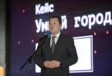Победители всероссийского хакатона «Цифровой прорыв» разделили между собой призовой фонд в 22,5 миллиона рублей