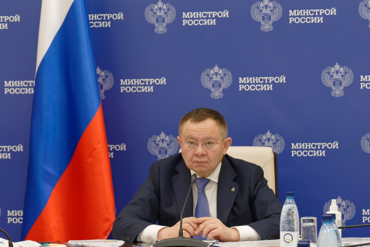 Ирек Файзуллин принял участие в совещании по развитию регионов Сибири